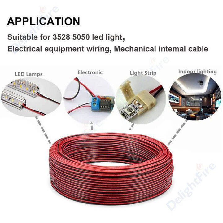 uni-bo-10m-สายไฟ2-pin-สาย-led-strip-cable-22awg-2-core-สีแดงสายไฟฟ้า