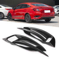 Fog Light Trim 2 ชิ้นคาร์บอนไฟเบอร์สไตล์ไฟตัดหมอกด้านหลังแผ่นปิดเหมาะสำหรับHonda Civic 10th 2016-2019