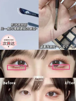 High-end Original Now Hongyan 192 sickle eyeliner brush ultra-thin flat head ultra-fine blade horizontal silkworm makeup brush eyelid down to eyebrow brush
