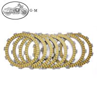 Motorcycle Carbon Fibre Friction Clutch Plates Disc Kit For SUZUKI DR650 SE DR650SE 1996-2019 DR750S 1988