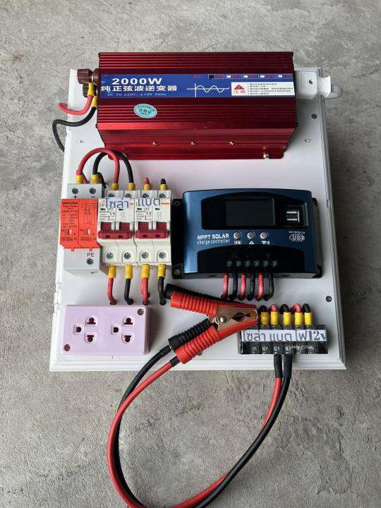 ชุดนอนนาโซล่าเซลล์12v2000wเพึยวซายเวฟ-เฉพาะชุดคอนโทรล-รับประกัน1ปีจัดส่งในไทย