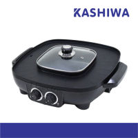 KASHIWA รุ่น KW-380 เตาปิ้งย่าง BBQ พร้อมหม้อสุกี้ชาบู 38 cm / kw-501 เตาปิ้งย่าง BBQ ขนาด 50cm