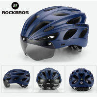 ROCKBROS หมวกกันน็อก Ultralight integrally-Molded Breathable หมวกกันน็อคขี่จักรยานผู้ชายผู้หญิงแว่นตาเลนส์ Aero MTB Make Help