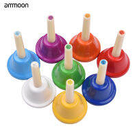 Ammoon 8Pcsที่มีสีสันHandbell 8หมายเหตุDiatonic Metalกระดิ่งมือชุดTinkle Bellsเครื่องกระทบของเล่นสำหรับเด็กเด็ก