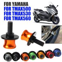 บริดจ์ส์หลังรถจักรยานยนต์ตัวเลื่อนสกรูแบบยืนหลังสำหรับยามาฮ่า Tmax 530 T-Max 560 500 TMAX530 TMAX560อุปกรณ์ TMAX500