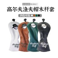 ★NEW★ Golf wooden pole cover fisherman hat embroidery club protective cover golf pole cap cover 1/3/5/UT pole cover 4 colors