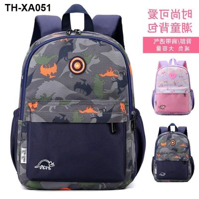 ☬❦❣ Childrens school bags girls kindergarten taipans shoulders the 5-6-9 year old boy 7 han edition pupil 12 pack