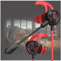 【Super Like】 ▼ ชุดหูฟังเล่นเกม G20 1ชิ้นสำหรับ Pubg PS4 CSGO Casque เกมหูฟัง7.1พร้อมไมโครโฟนควบคุมระดับเสียงหูฟังเกมส์พีซี Dropshipping