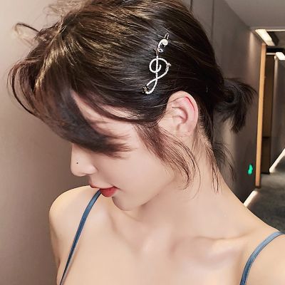 [COD] Music style elegant temperament diamond-studded pearl note butterfly hair clip simple fashion all-match card girl heart