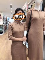 Uniqlo Womens Dress Knitted Sweater Dress Blended POLO Collar Dress (Long Sleeve A-Line Cut Autumn) 462606