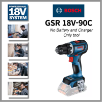 Bosch ไดร์เวอร์สว่านไร้สายแบบมืออาชีพ18V-90C (ไม่มีที่ชาร์จไม่มีแบตเตอรี่)