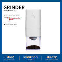 RECHARGEABLE COFFEE GRIDER เครื่องบดเมล็ดกาแฟชาร์ทไฟได้พร้อมสายชาร์ท USB ปรับความละเอียดในการบดได้**เครื่องจะปิดเองอัตโนมัติ เมื่อบดเมล็ดกาแฟหมด**