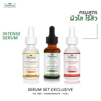 Plantnery Intense Serum Set Exclusive (เซรั่ม 3 ขวด) Tea Tree Serum/ Yuzu Orange Serum/ Pomegranate Serum