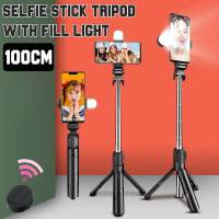 Selfie Stick ที่วางศัพท์มือถือพร้อมไฟเติมแบบพกพามัลติฟังก์ชั่มินิขาตั้งกล้องพร้อมชัตเตอร์ระยะไกลไร้สาย