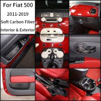 [Hot K] สำหรับรถยนต์ Fiat 500 2011-2019แผงเกียร์เครื่องมือควบคุมส่วนกลางสติกเกอร์แผงตกแต่งคาร์บอนไฟเบอร์นุ่มอุปกรณ์เสริม