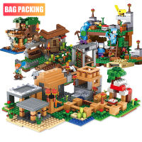 Building Blocks Village Model Multiple Combination Tree House Compatible with Mini Figure Brick Set Toys for Children Kids Gift