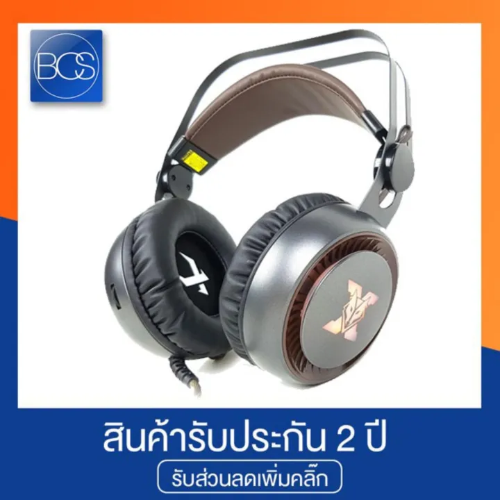 Nubwo X90 Gaming Headset Virtual 7.1 Surround Sound (หูฟังเกมมิ่ง