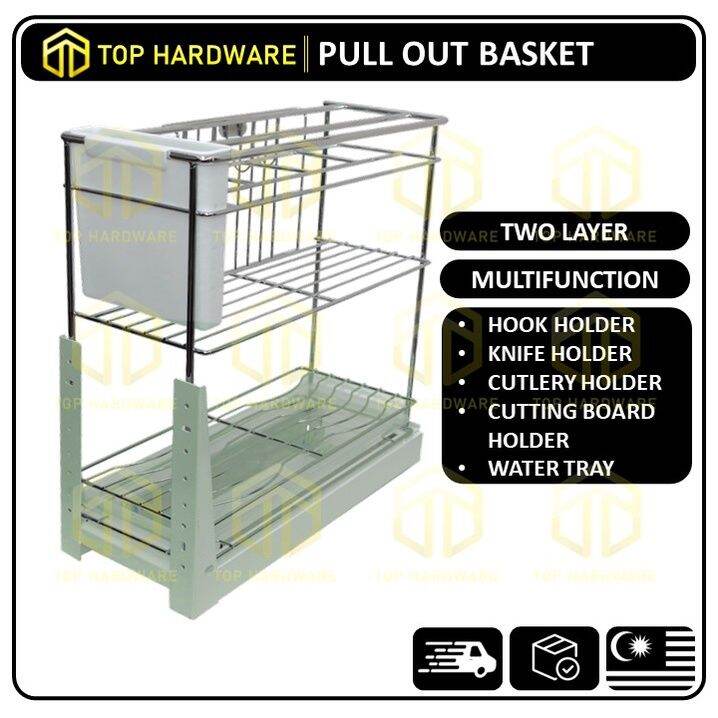 TOP🇲🇾 250mm Multifunction Three Layers Pull Out Basket PTJ014 Kitchen