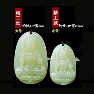 Natural genuine Hotan Jade pendant Manjusri Bodhisattva pendant belongs to the rabbit life Buddha, the guardian god of the twelve zodiac, and the jade necklace ZAHF