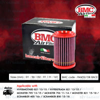 BMC Air Filter กรองอากาศ (Made in Italy) ใช้สำหรับ Ducati Monster 795 796 821 , Hypermotard821 , Hyperstrada821, Scrambler [ FM452/08 RACE ]