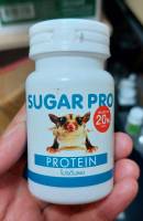 SUGRA PRO PROTEIN โปรตีนผง สำหรับ ชูก้าไกล์เดอร์ ขนาด 40g.