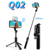 KAIQISJ Q02 1030มม. Extended Version Bluetooth Selfie Stick Monopod ขาตั้งกล้องขนาดเล็กพร้อมรีโมทชัตเตอร์สำหรับ IOS Android Phone