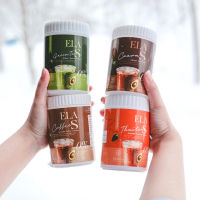 (ELA S) กาแฟ โกโก้ ชาไทย ชาเขียวของนะนุ่น (1 กระปุก 100 กรัม ทานได้ 10-15 วัน) (มีให้เลือกถึง 4 รส ชาติ)