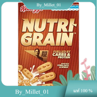 Nutri Gain Cereal Kelloggs 290 G./Nutri Gain ธัญพืช เคลล็อกส์ 290 กรัม