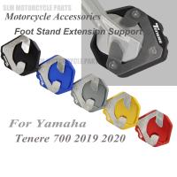 Kickstand แผ่นยืดขาตั้งแผ่นรองอุปกรณ์เสริมรถจักรยานยนต์สำหรับ Yamaha Tenere 700 Tenere 700 Tenere700 2021 2020