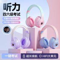 Original college English CET-4 and CET-4 and CET-4 and CET-8 earphones FM FM FM 46 universal