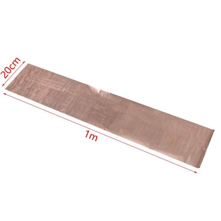 copper-foil-tape-shielding-sheet-200-x-1000mm-double-sided-conductive-roll