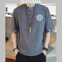 SEATUEMA เสื้อยืดผู้ชาย สไตล์จีนโบราณบวกขนาดเย็บปักถักร้อยแขนสั้นเสื้อถักผู้ชาย