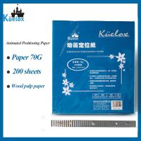 Kuelox Animation Positioning Paper 200 sheets Tough Smoothly Three-hole Positioning School Office Supplies For Art Students