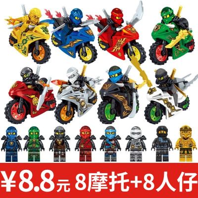 2023 LEGO Phantom Ninja Dragon Toy Boys Series Temple Building Blocks Assembled Dragon Mecha Motorcycle 【AUG】