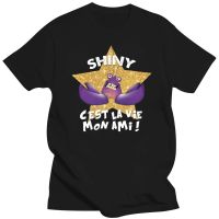 【New】New Men T Shirt Shiny cest la vie mon ami  Tamatoa Women T-Shirt