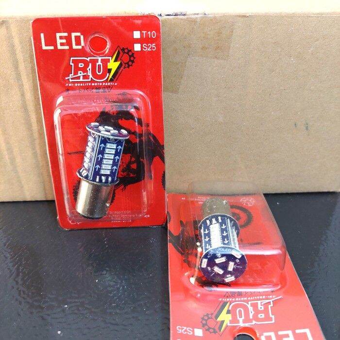 DOP LAMPU BOHLAM LED STOP REM LED 30 MATA RUNNING WARNA BIRU | Lazada ...