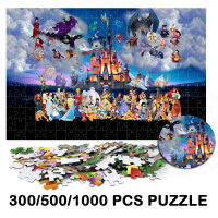 Family Puzzle 3005001000 PCS Cartoon Character Jigsaw Puzzle Educationla Toys Kids  Collection Creative Toys Gift