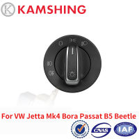 CAPQX OEM # 3BD941531A สำหรับ VW Jetta Mk4 Bora Passat B5ด้วงอุปกรณ์เสริมในรถยนต์ไฟหน้าไฟหน้าไฟตัดหมอกควบคุม B Otton สวิทช์