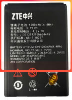 แบตเตอรี่ ZTE Blade L110 A112 V815 รับประกัน 3 เดือน แบต ZTE L110 A112 V815