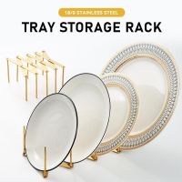 [ELEGANT HOT] ห้องครัว Organizer หม้อฝาปิด Rack สแตนเลสสตีล Cook จานผู้ถือ Extended ชั้นวางทำอาหารจานถาดฝาครอบ Pan Stand