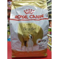 ห้ามพลาด [ลด50%] แถมส่งฟรี #Royal Canin สูตร Adult Beagle 3 กก.