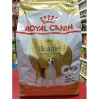 ส่งฟรีทุกรายการ #Royal Canin สูตร Adult Beagle 3 กก.