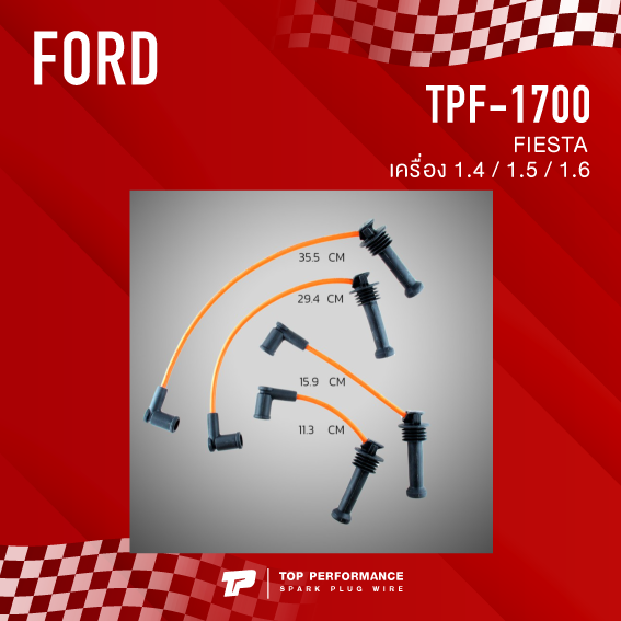 top-performance-ประกัน-3-เดือน-สายหัวเทียน-ford-fiesta-1-4-1-5-1-6-ตรงรุ่น-made-in-made-in-japan-tpf-1700-สายคอยล์-ฟอร์ด-เฟียสต้า