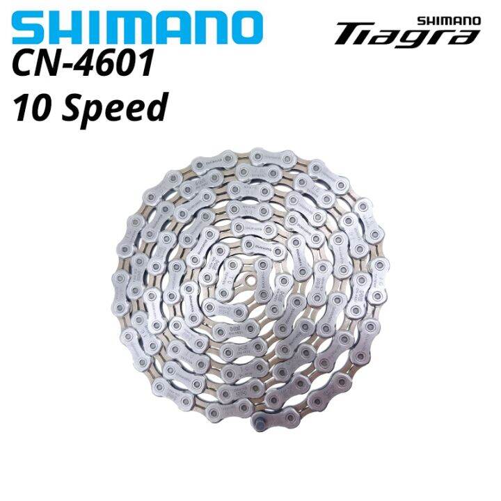 shimano chain 10s