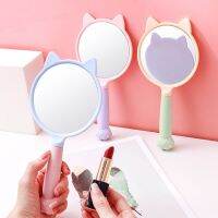 [Chujian home furnishing]  Creative Makeup Mirror กระจกเครื่องสำอางแบบใช้มือถือพร้อมหูหิ้วกระจกน่ารัก