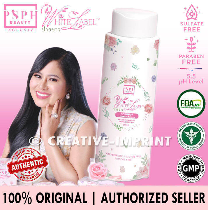 White Label by PSPH Beauty Mousse Shampoo Damage Repair 275ml (Authentic, Authorized Seller