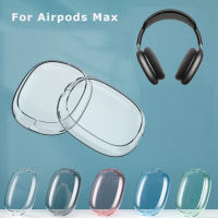 ชิ้น/เซ็ต Soft Anti-Scratch ฝาครอบโปร่งใสสำหรับ AirPods Max TPU หูฟังกันกระแทกไร้สายเคสแขนป้องกันตัวป้องกัน-harjea4397887