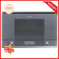 เตาอบฝังดิจิตอล SMEG MP122S1DIGITAL BUILT-IN OVEN SMEG MP122S1 **คุ้มที่สุดแล้วจ้า**