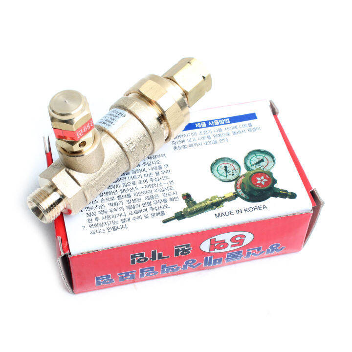 Gas Backfire Flashback Arrestor For Pressure Regulator Acetylene, LPG