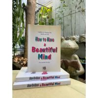 How to have a beautiful mind (มือ2)